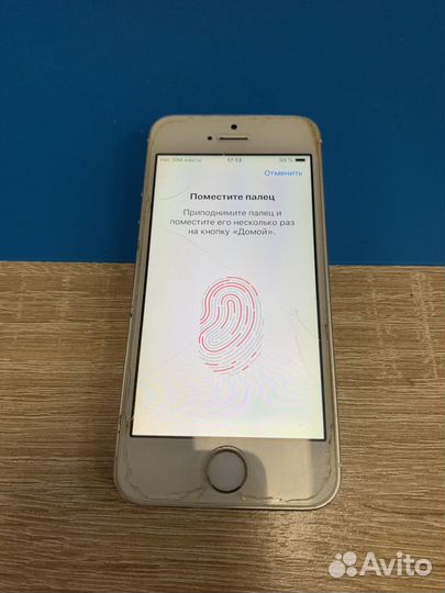iPhone 5S, 16 ГБ
