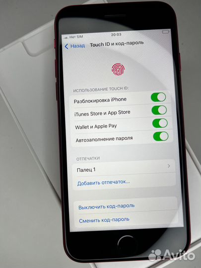 iPhone SE (2020), 64 ГБ