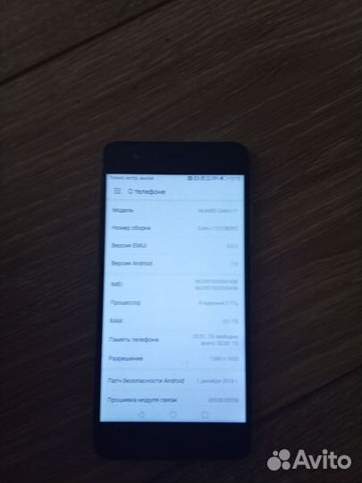 Дисплей iPhone 5S