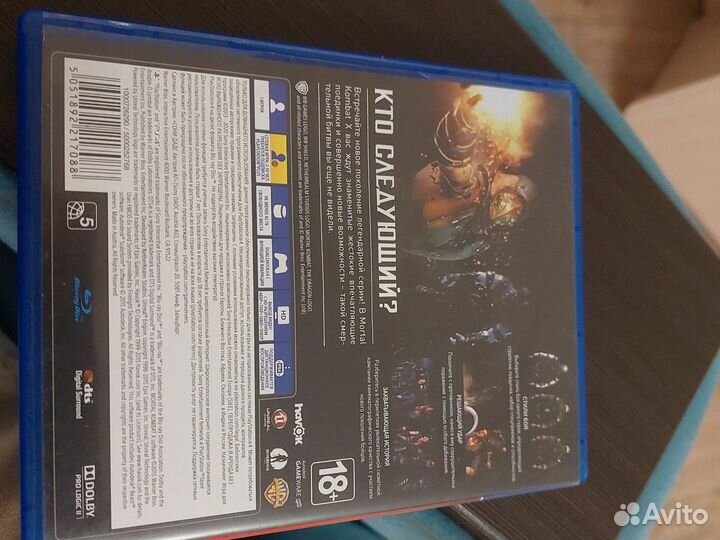 Мортал комбат x на ps 4