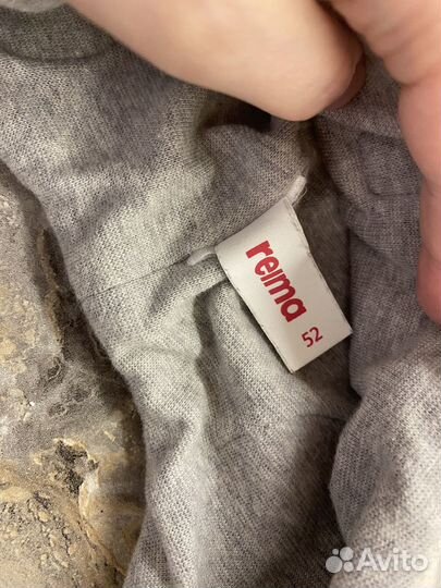 Шапка reima 50 52