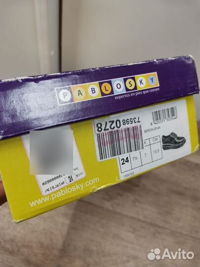 Полуботинки (туфли) для девочки Pablosky 24р