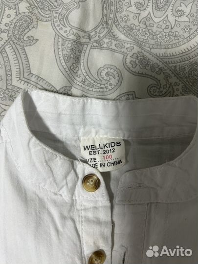 Брюки и рубашка