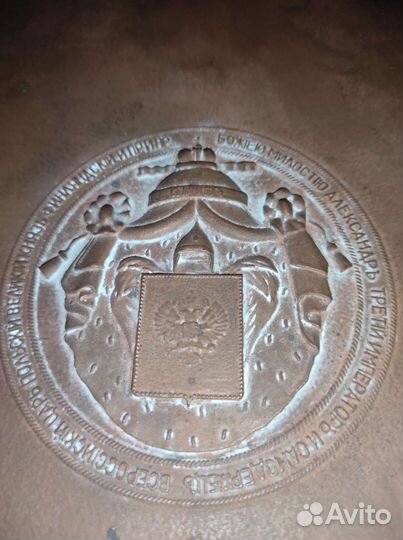 Шкатулка ссср,чеканка раритет