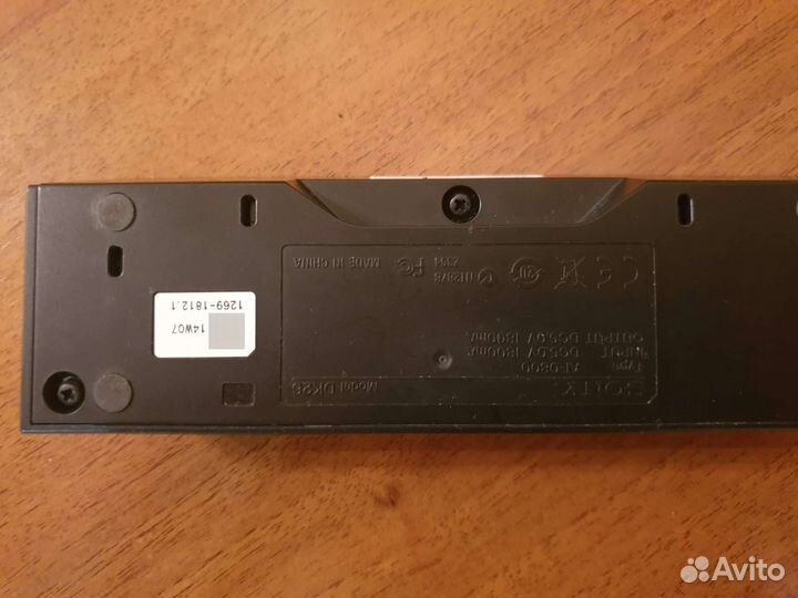 Док - станция Sony DK-26