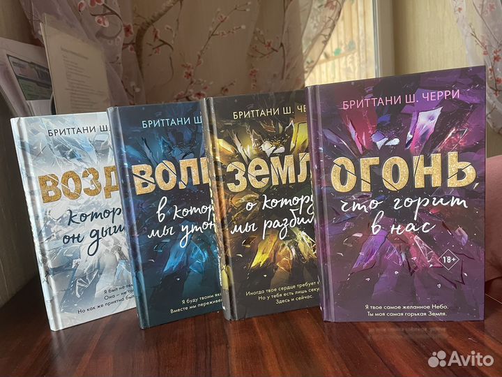 Книги