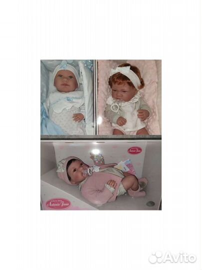 Испанские куклы