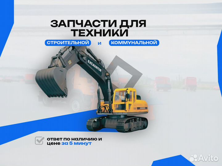 Регулятор расхода кдм