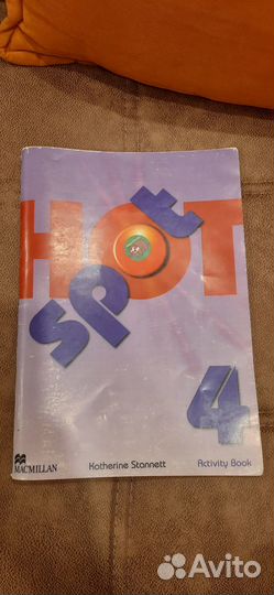 Hot spot 4 учебник+рабочая тетрадь