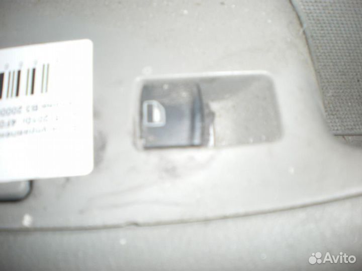 Блок управления стеклоподъемниками Audi A6/RS6/S6