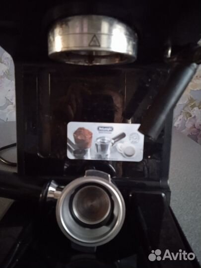 Кофеварка рожковая delonghi