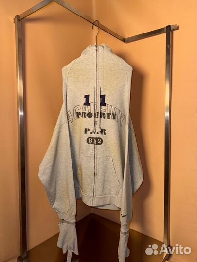 Project G/R Zygon Zip - Hoodie