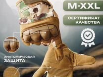 Перчатки тактические Mechanix