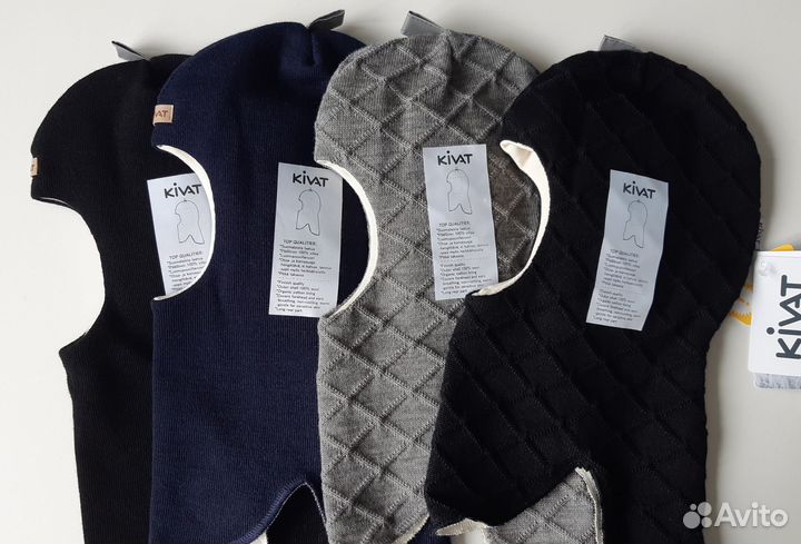Шлемы kivat зима р.3 Финляндия