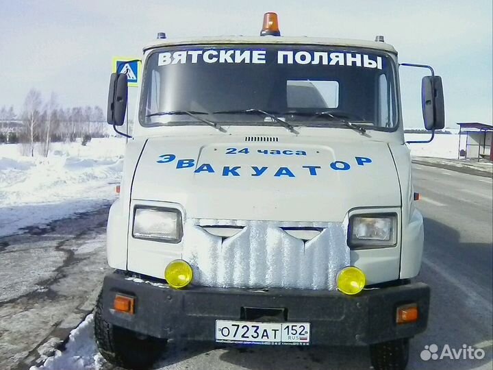 Эвакуатор