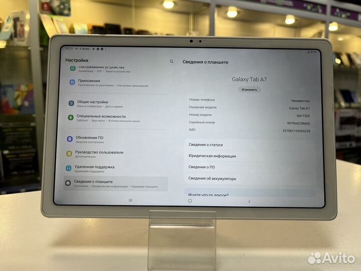 Планшет Samsung Galaxy Tab A7 10.4 SM-T505 (2020)