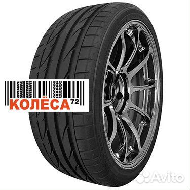 Mazzini Varenna S01 235/55 R19