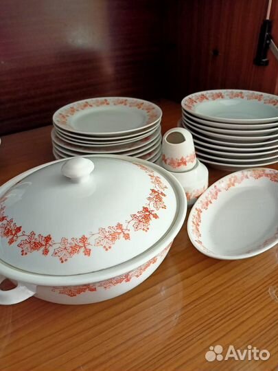 Столовый сервиз