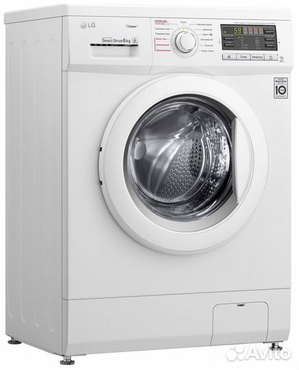 Новая Стиральная машина LG F1096MDS0 пар инвертор