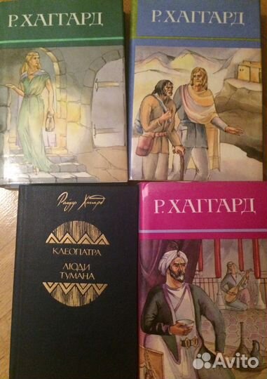 Приключения 1