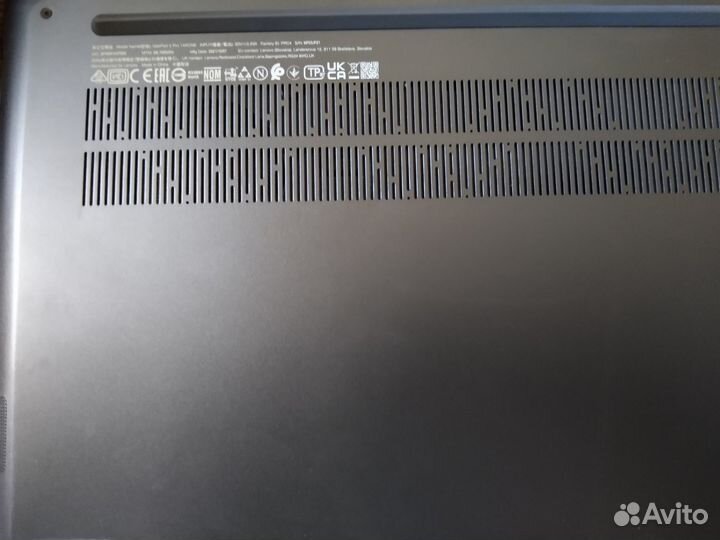 Lenovo ideaPad 5 Pro 14