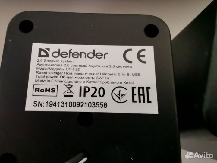 Defender SPK 22 черный, 4 Вт, питание от USB