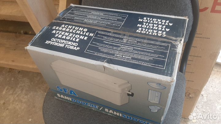 Насос Sanidouch для отвода сточных вод /SFA