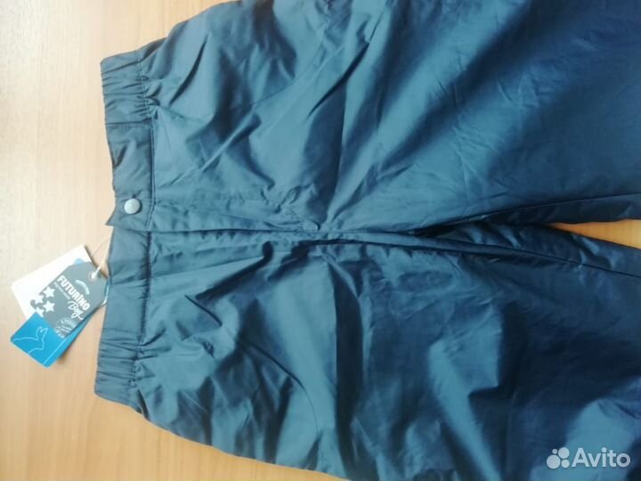 Брюки демисезонные