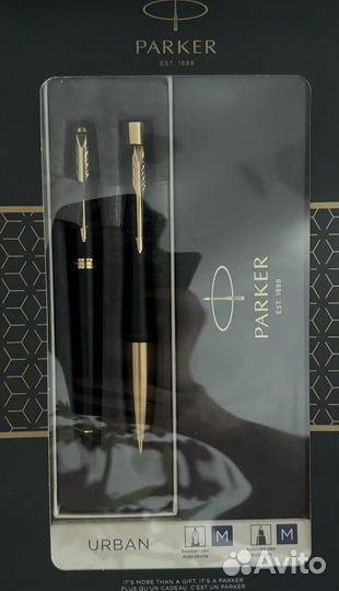 Подарочный набор Parker ручки перьевая и шариковая