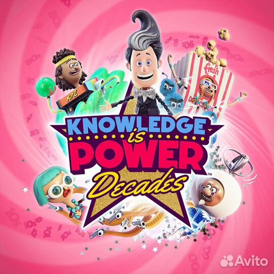 Знание сила: Эпохи PS4 PS5