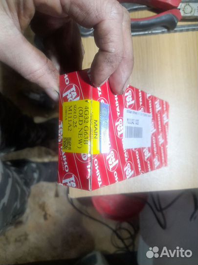 Вкладыши коренные mitsubishi galant