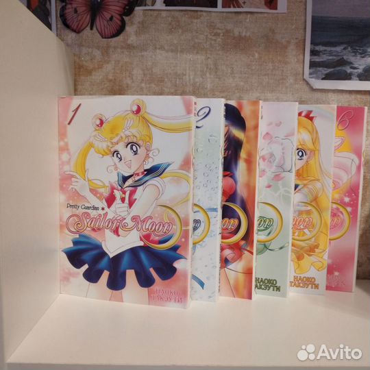 Сэйлор мун манга