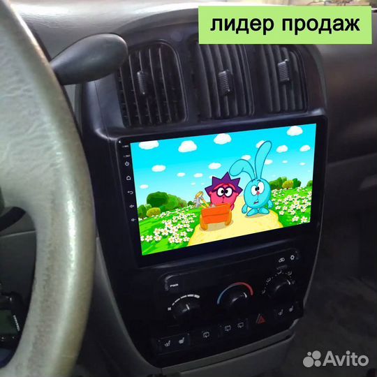 Магнитола Chrysler Voyager RG RS