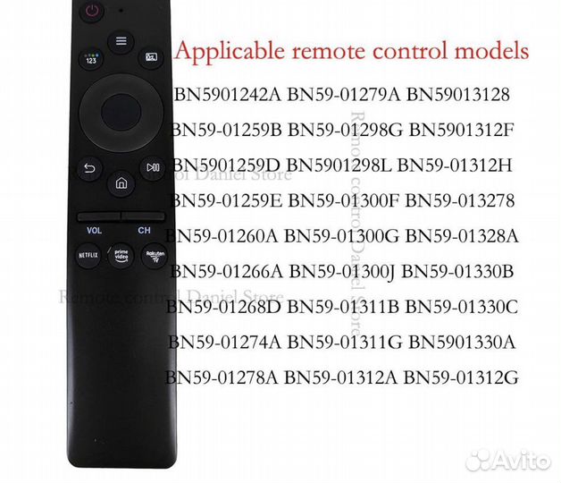 Пульт голосовой Samsung BN-59-01274A