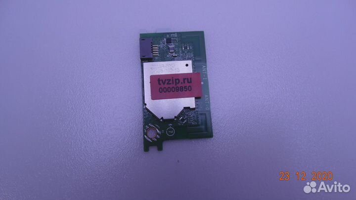 Dnur-SY3 1-458-959-13