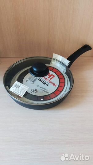 Сковорода новая с крышкой 26см