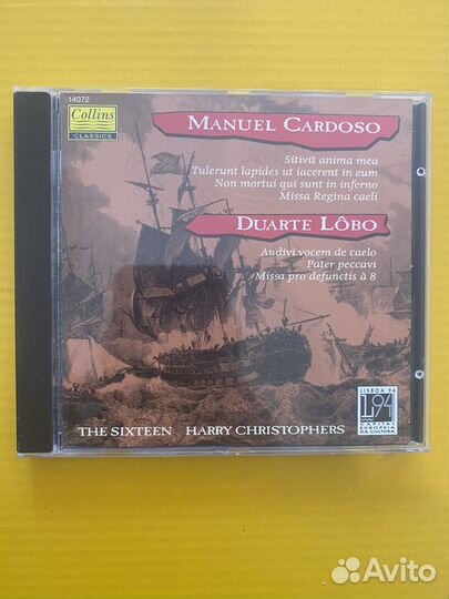 Cd компакт диски музыка