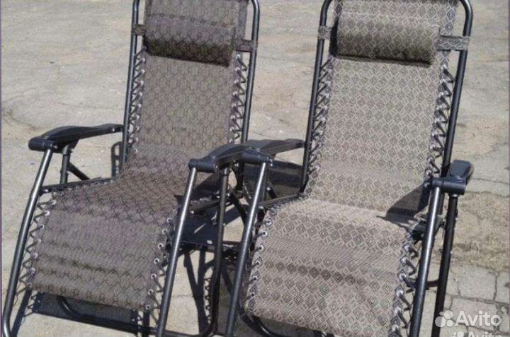 Шезлонг складной туристический