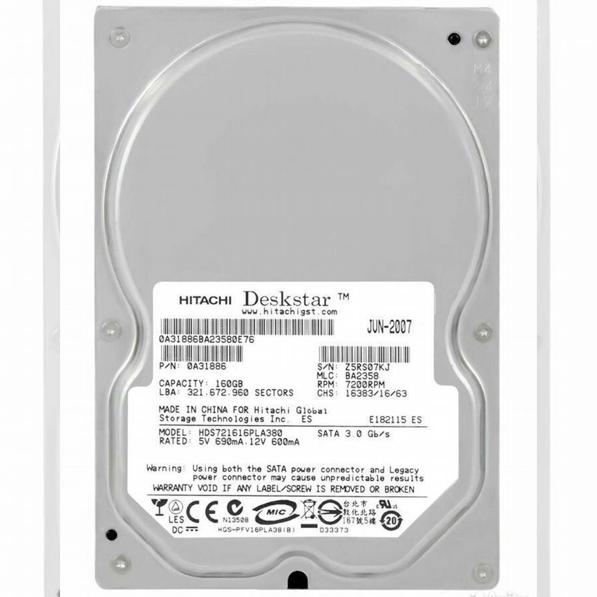 [HDS721616PLA380] Жесткий Диск Hitachi 164gb Sata2 Hds721616pla380