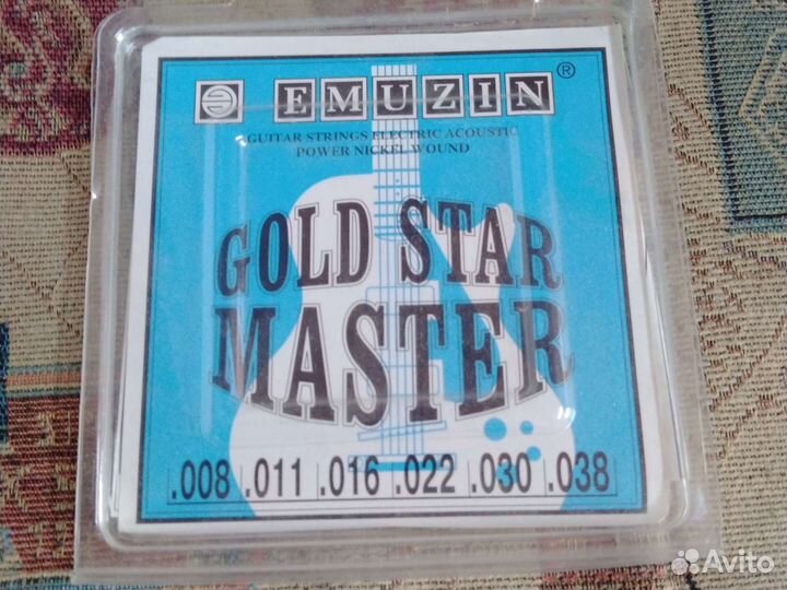 Детская гитара б/у