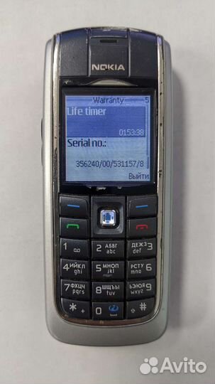 Nokia 6020