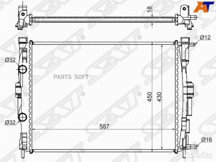 Радиатор охлаждения охлаждения Рено Меган 02-08