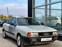 Audi 80 1.8 MT, 1988, 200 000 км, с пробегом, цена 65 000 руб.