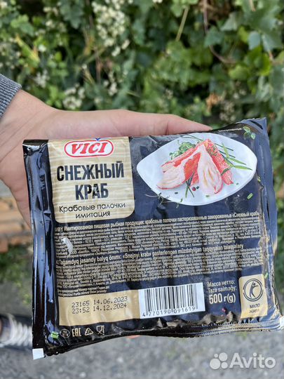 Крабовые палочки vici