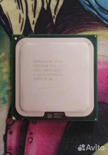 Pentium E5300