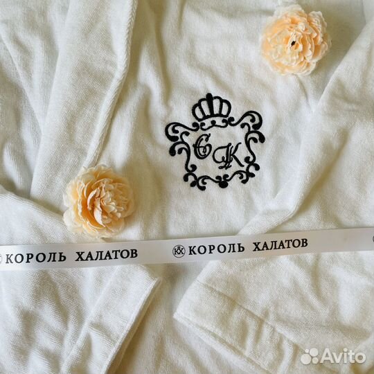 Мужскойименной халат с вышивкой Тигр на заказ