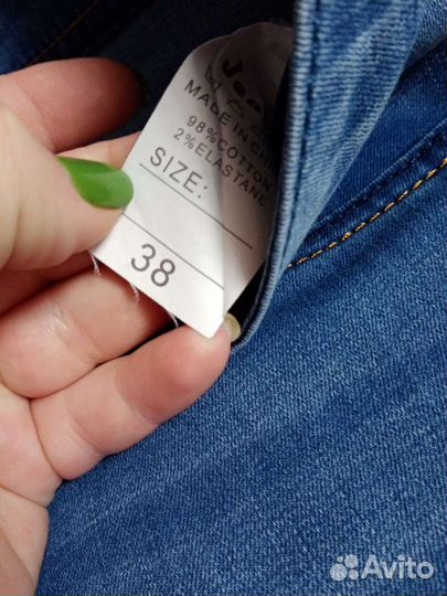 Джинсы мужские