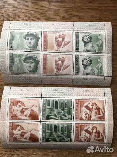 Марки СССР «Живопись»