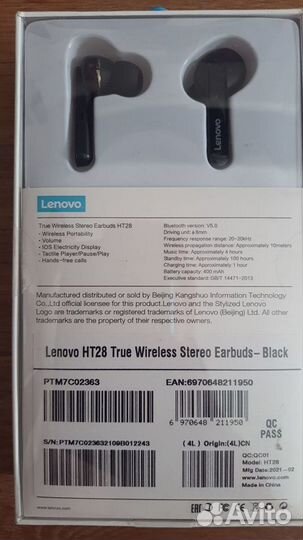 Беспроводные наушники lenovo ht28