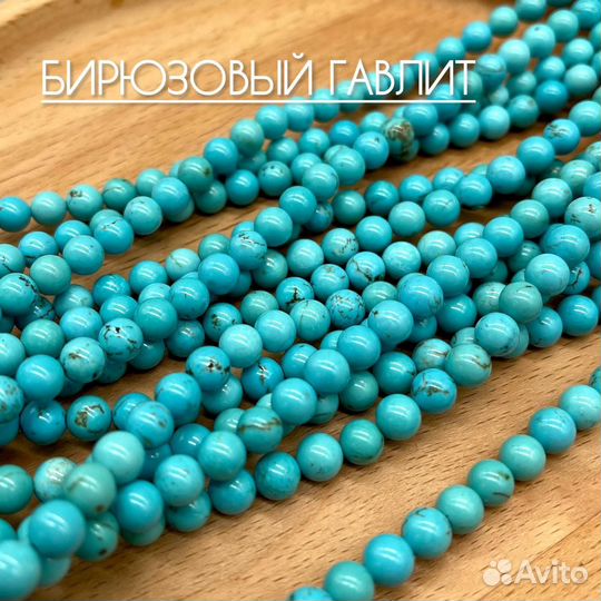 Браслеты из натуральных камней. энергетика И стиль